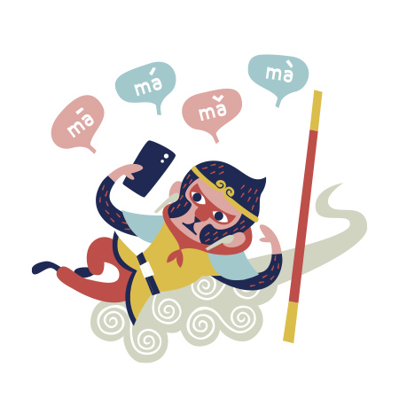 KITSCH中検キャラクター