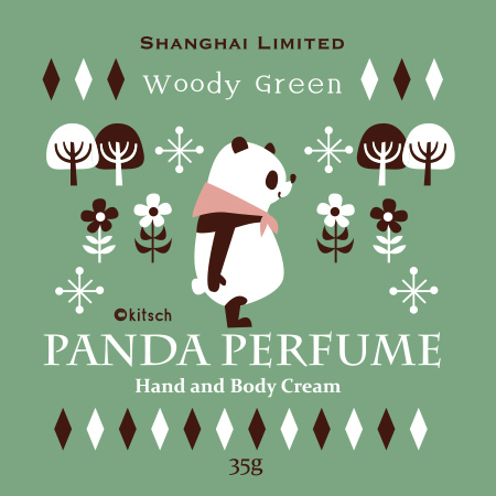 KITSCH Frank*n Sense