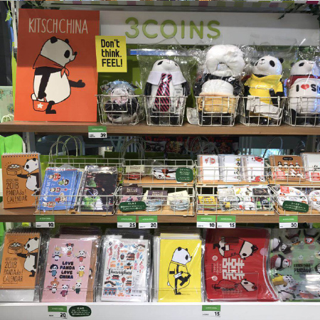 KITSCH3COINS