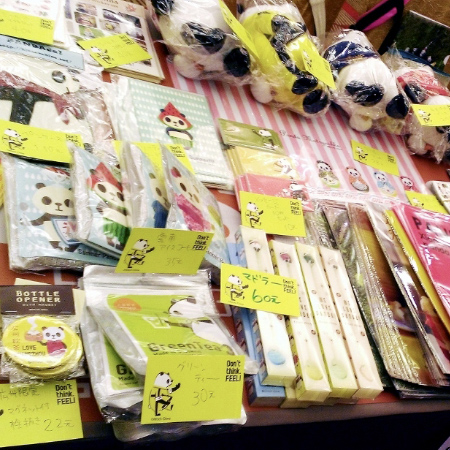 KITSCH広州日本婦人会バザー