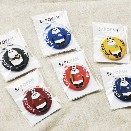 KITSCHアミュプラザ長崎