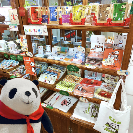 KITSCH大高勇気中国茶